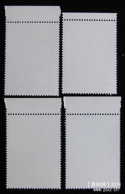 t 字头邮票 072.jpg