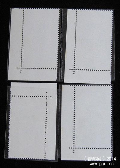 t 字头邮票 103.jpg