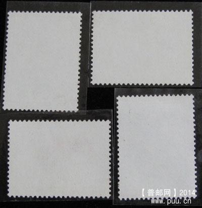 t 字头邮票 133.jpg