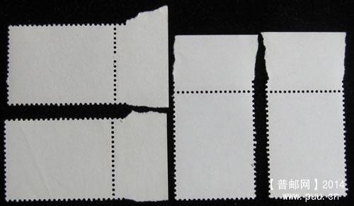 t 字头邮票 137.jpg