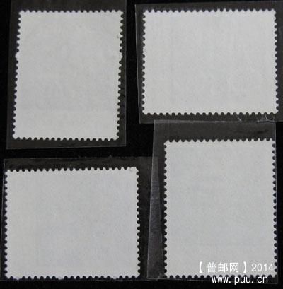 t 字头邮票 149.jpg