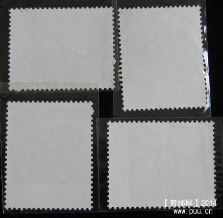 t 字头邮票 151.jpg
