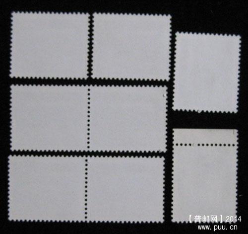 t 字头邮票 113.jpg