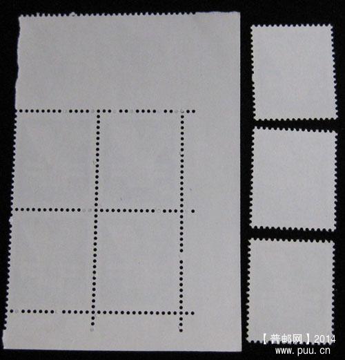 t 字头邮票 153.jpg