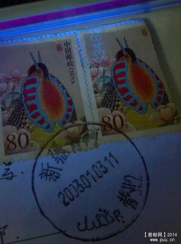 估计是80分移位！