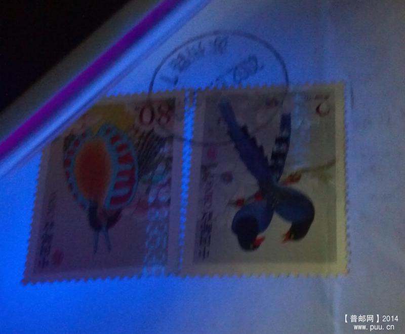 80分大A和2元大A