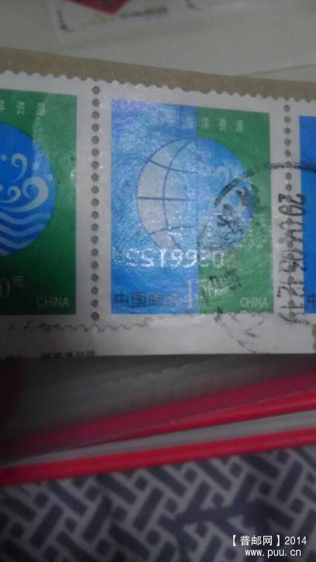 环保1.5元双码全码！