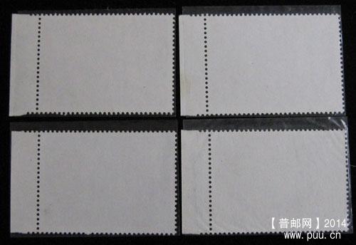 t 字头邮票 159.jpg