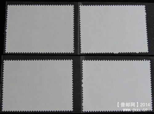 t 字头邮票 161.jpg