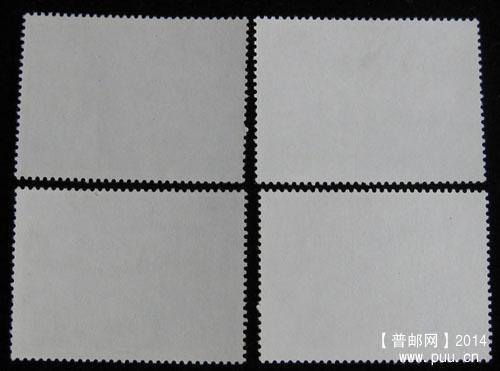 t 字头邮票 163.jpg