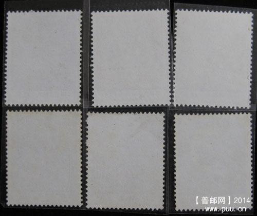 t 字头邮票 165.jpg