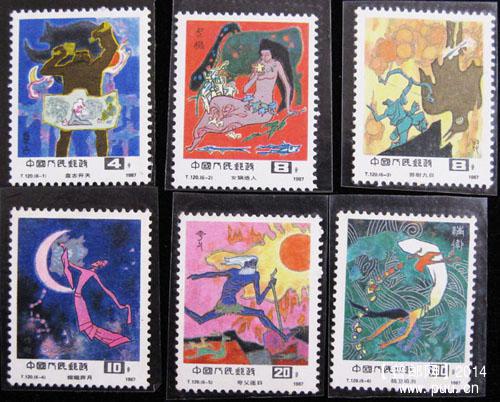 t 字头邮票 164.jpg