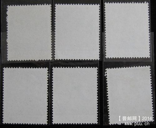 t 字头邮票 167.jpg