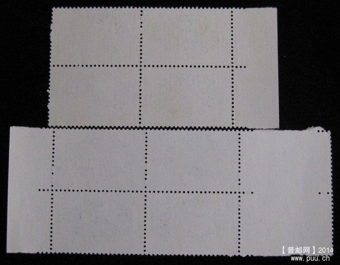 t 字头邮票 189.jpg