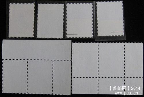 t 字头邮票 211.jpg