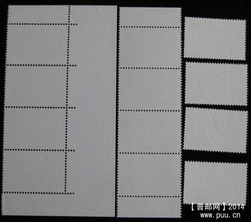t 字头邮票 217.jpg