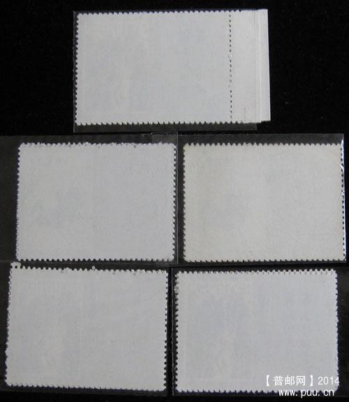t 字头邮票 221.jpg