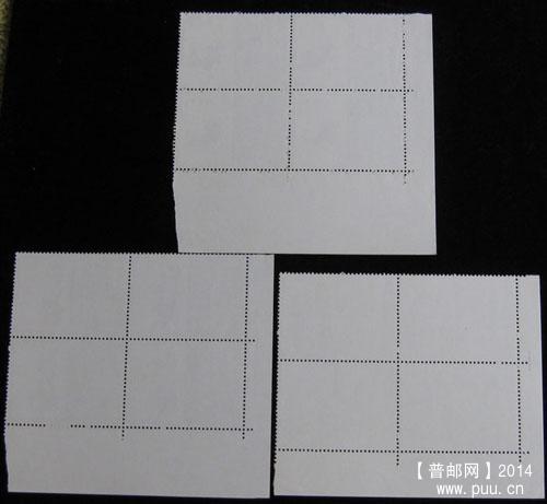 t 字头邮票 223.jpg