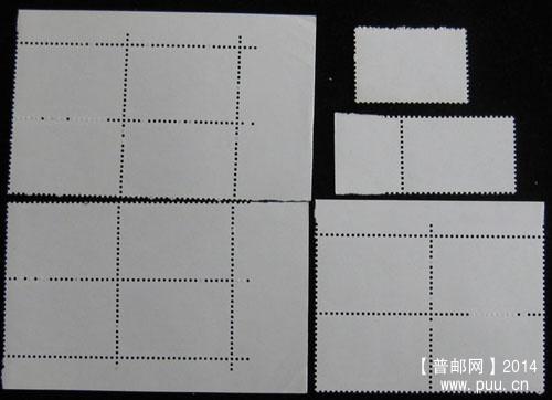 t 字头邮票 227.jpg