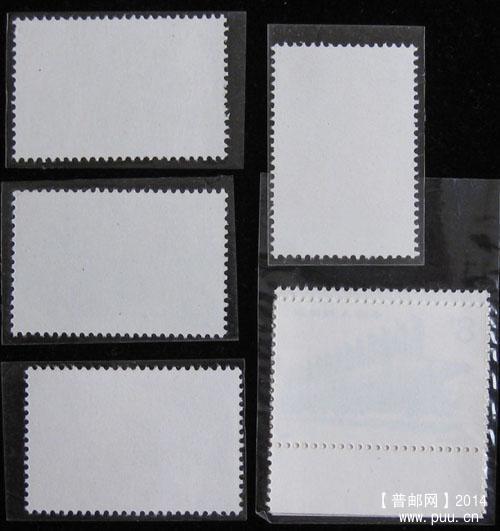 t 字头邮票 231.jpg