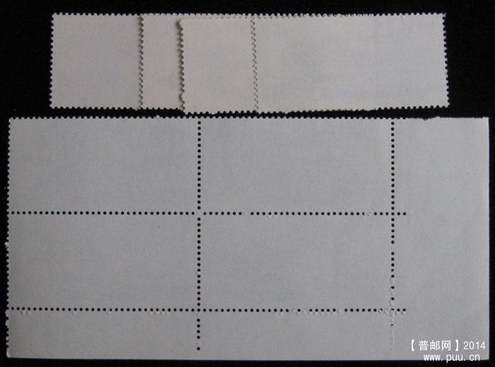 t 字头邮票 243.jpg