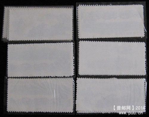 t 字头邮票 245.jpg