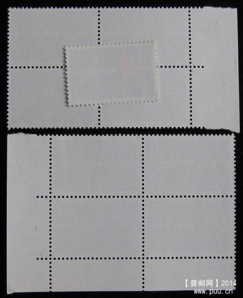 t 字头邮票 247.jpg