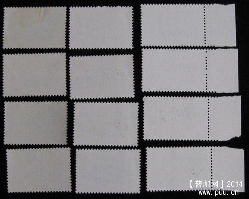 t 字头邮票 253.jpg
