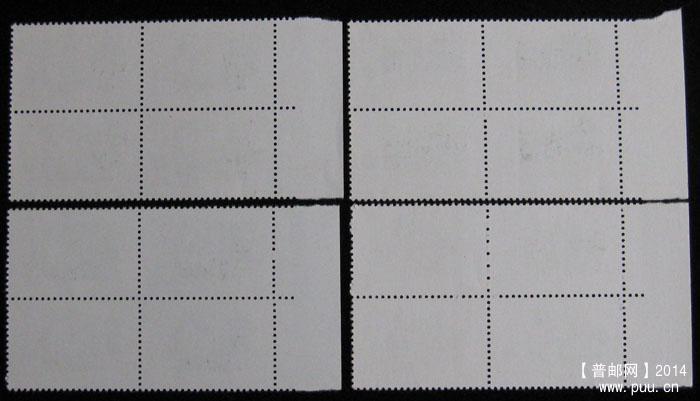 t 字头邮票 255.jpg