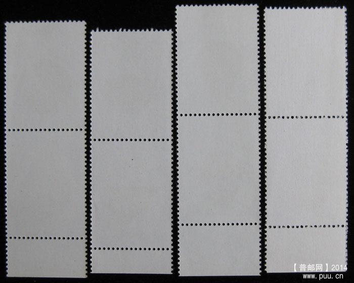 t 字头邮票 261.jpg