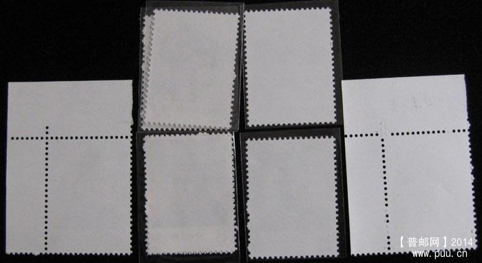 t 字头邮票 271.jpg