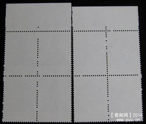 t 字头邮票 273.jpg