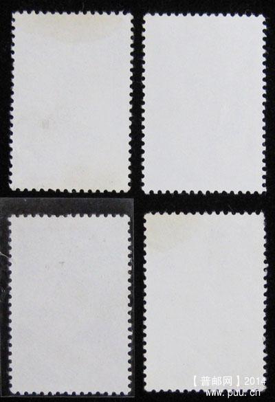 t 字头邮票 277.jpg