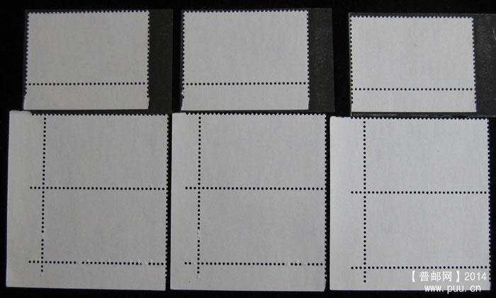 t 字头邮票 283.jpg