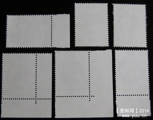 t 字头邮票 285.jpg