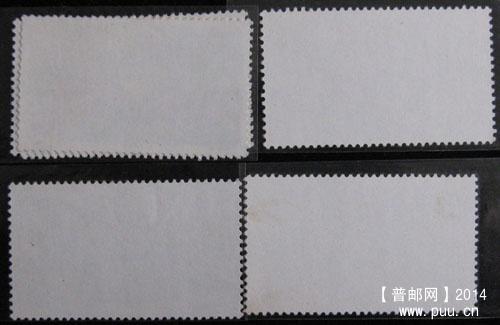 t 字头邮票 293.jpg