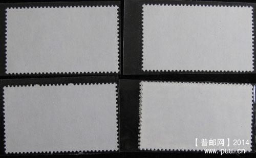 t 字头邮票 294.jpg