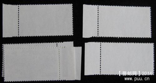 t 字头邮票 295.jpg