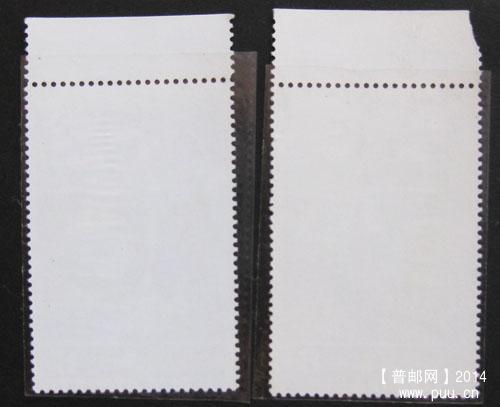 t 字头邮票 401.jpg