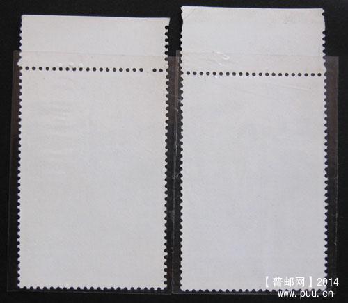 t 字头邮票 403.jpg