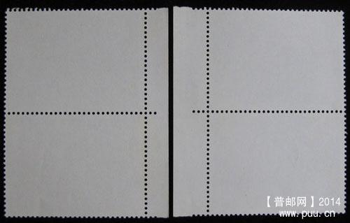 t 字头邮票 333.jpg