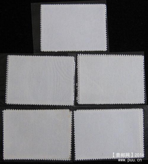 t 字头邮票 323.jpg