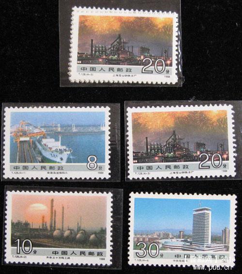 t 字头邮票 306.jpg