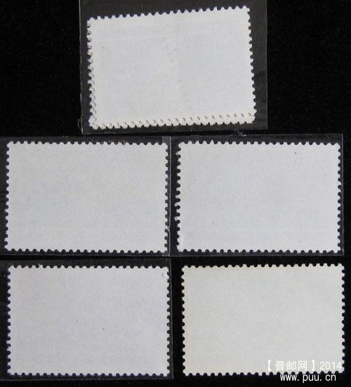 t 字头邮票 307.jpg