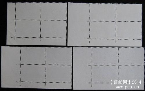 t 字头邮票 311.jpg