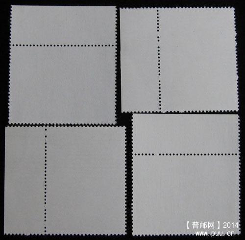 t 字头邮票 355.jpg