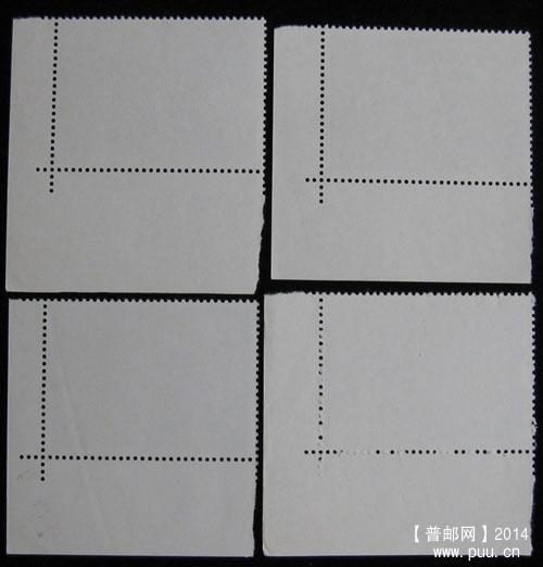 t 字头邮票 339.jpg