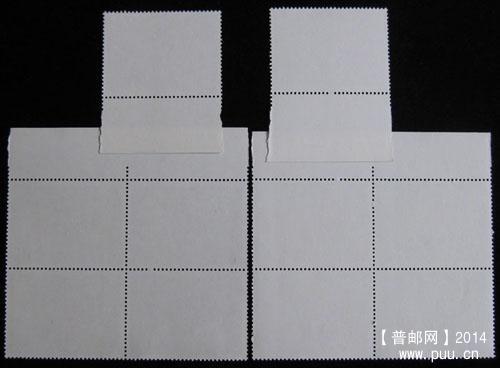 t 字头邮票 341.jpg