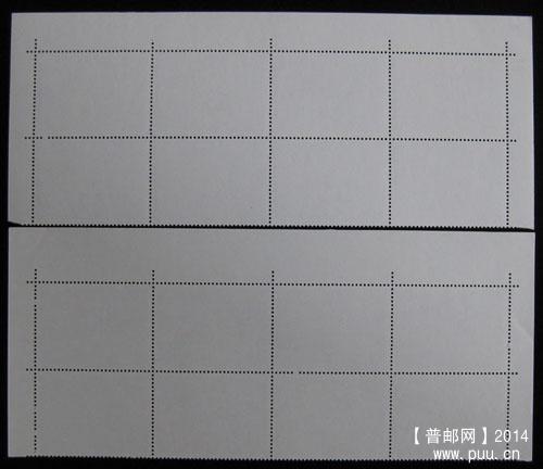 t 字头邮票 345.jpg