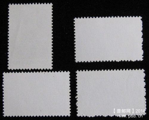t 字头邮票 313.jpg